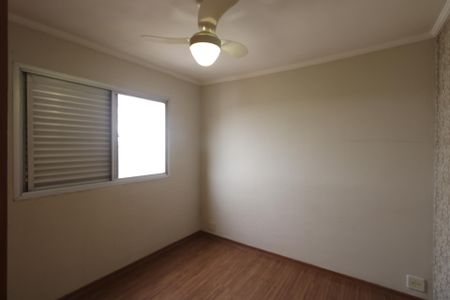 Apartamento para alugar com 52m², 2 quartos e 1 vaga Apartamento para alugar com 52m², 2 quartos e 1 vagaQuarto 1