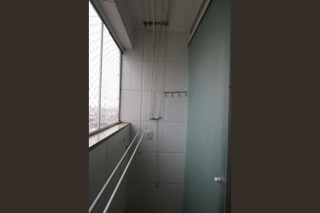 Apartamento para alugar com 52m², 2 quartos e 1 vaga Apartamento para alugar com 52m², 2 quartos e 1 vagaÁrea de Serviço