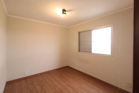 Apartamento para alugar com 52m², 2 quartos e 1 vaga Apartamento para alugar com 52m², 2 quartos e 1 vagaQuarto 2