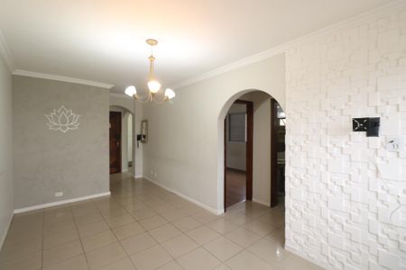 Apartamento para alugar com 52m², 2 quartos e 1 vaga Apartamento para alugar com 52m², 2 quartos e 1 vagaSala