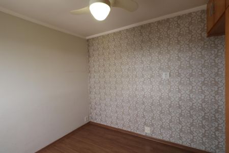 Apartamento para alugar com 52m², 2 quartos e 1 vaga Apartamento para alugar com 52m², 2 quartos e 1 vagaQuarto 1