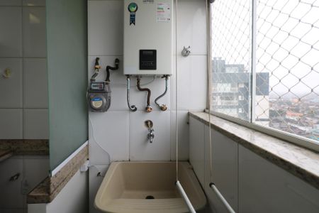 Apartamento para alugar com 52m², 2 quartos e 1 vaga Apartamento para alugar com 52m², 2 quartos e 1 vagaÁrea de Serviço