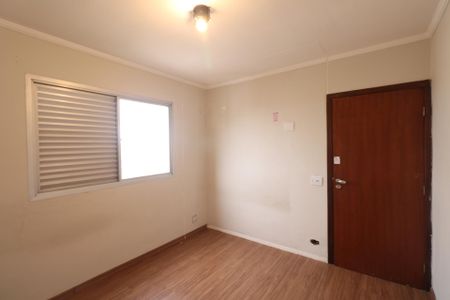 Apartamento para alugar com 52m², 2 quartos e 1 vaga Apartamento para alugar com 52m², 2 quartos e 1 vagaQuarto 2