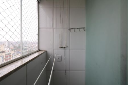 Apartamento para alugar com 52m², 2 quartos e 1 vaga Apartamento para alugar com 52m², 2 quartos e 1 vagaÁrea de Serviço
