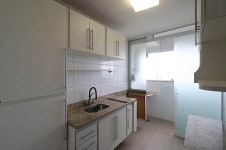 Apartamento para alugar com 52m², 2 quartos e 1 vaga Apartamento para alugar com 52m², 2 quartos e 1 vagaCozinha