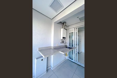 Apartamento para alugar com 35m², 1 quarto e 1 vaga Apartamento para alugar com 35m², 1 quarto e 1 vagaÁrea de Serviço
