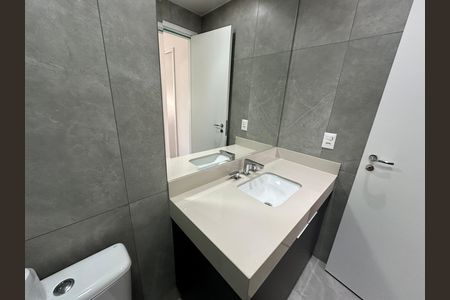 Apartamento para alugar com 51m², 1 quarto e 1 vagaBanheiro da Suíte