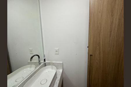 Apartamento para alugar com 51m², 1 quarto e 1 vagaLavabo