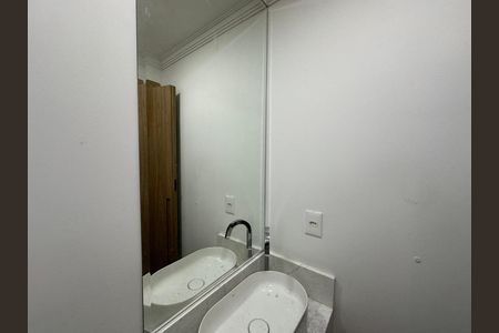 Apartamento para alugar com 51m², 1 quarto e 1 vagaLavabo