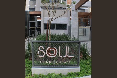 Apartamento para alugar com 51m², 1 quarto e 1 vagaFachada e portaria