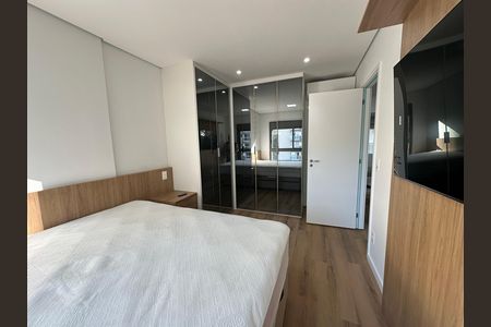 Apartamento para alugar com 51m², 1 quarto e 1 vagaSuíte