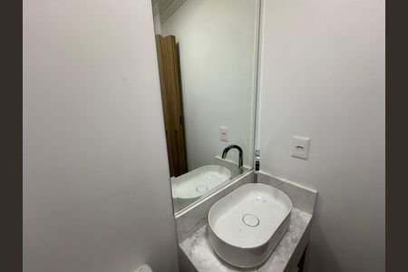 Apartamento para alugar com 51m², 1 quarto e 1 vagaLavabo