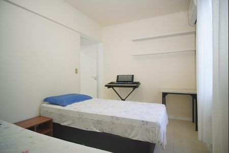 Apartamento para alugar com 68m², 2 quartos e 1 vagaQuarto 1