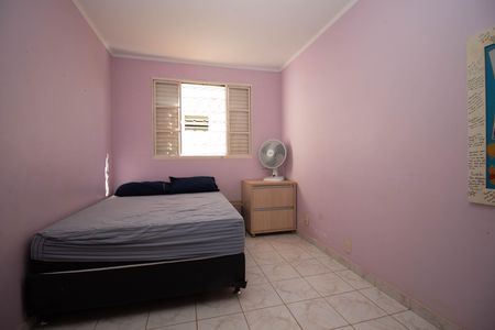 Casa à venda com 220m², 5 quartos e 5 vagas Casa à venda com 220m², 5 quartos e 5 vagasQuarto 2