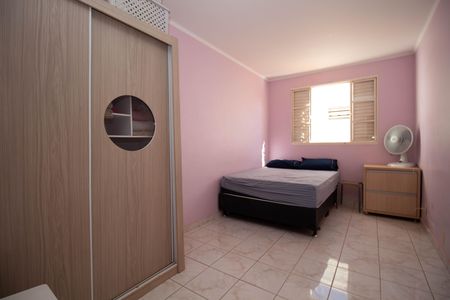 Casa à venda com 220m², 5 quartos e 5 vagas Casa à venda com 220m², 5 quartos e 5 vagasQuarto 2