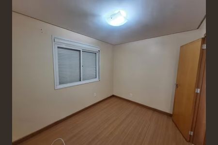 Apartamento para alugar com 73m², 2 quartos e 1 vaga