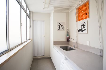 Apartamento à venda com 89m², 2 quartos e 1 vaga Apartamento à venda com 89m², 2 quartos e 1 vagaÁrea de Serviço