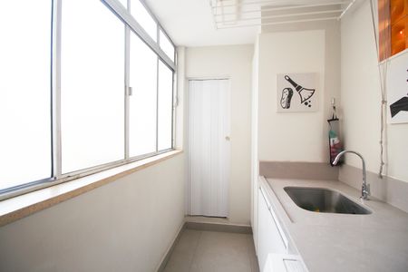 Apartamento à venda com 89m², 2 quartos e 1 vaga Apartamento à venda com 89m², 2 quartos e 1 vagaÁrea de Serviço