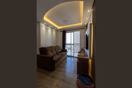 Apartamento à venda com 66m², 2 quartos e 1 vaga Apartamento à venda com 66m², 2 quartos e 1 vagaSALA
