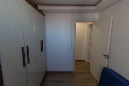 Apartamento à venda com 66m², 2 quartos e 1 vaga Apartamento à venda com 66m², 2 quartos e 1 vagaQUARTO 1