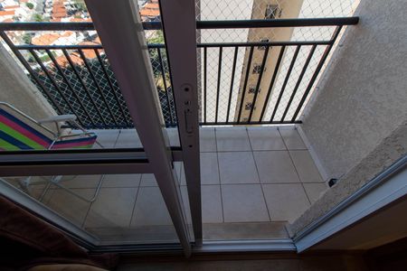 Apartamento à venda com 66m², 2 quartos e 1 vaga Apartamento à venda com 66m², 2 quartos e 1 vagaSACADA