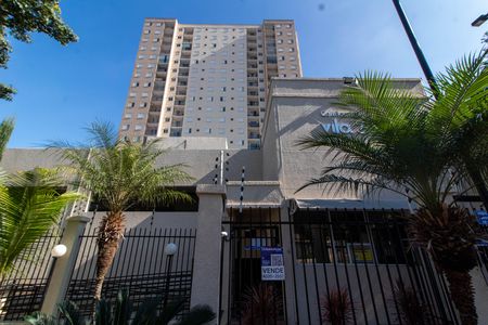 Apartamento à venda com 66m², 2 quartos e 1 vaga Apartamento à venda com 66m², 2 quartos e 1 vagaFACHADA