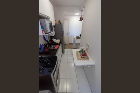 Apartamento à venda com 66m², 2 quartos e 1 vaga Apartamento à venda com 66m², 2 quartos e 1 vagaCOZINHA