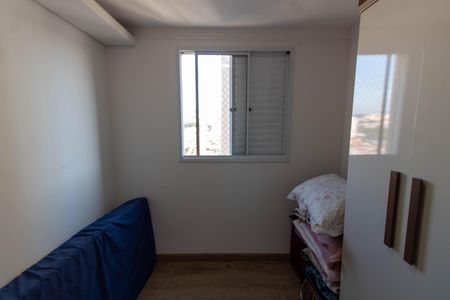 QUARTO 1 de apartamento à venda com 2 quartos, 66m² em Vila Industrial (campinas), Campinas