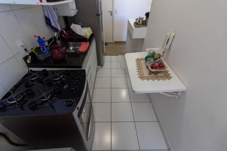 Apartamento à venda com 66m², 2 quartos e 1 vaga Apartamento à venda com 66m², 2 quartos e 1 vagaCOZINHA