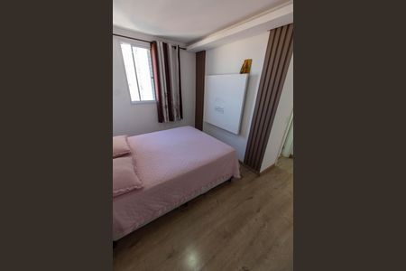 Apartamento à venda com 66m², 2 quartos e 1 vaga Apartamento à venda com 66m², 2 quartos e 1 vagaSUITE
