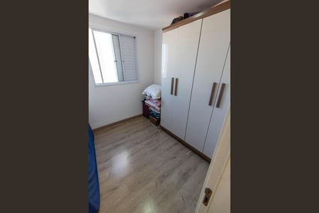 Apartamento à venda com 2 quartos, 66m² em Vila Industrial (campinas), Campinas