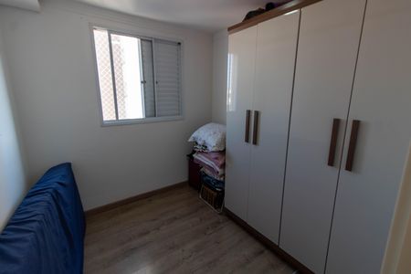 Apartamento à venda com 66m², 2 quartos e 1 vaga Apartamento à venda com 66m², 2 quartos e 1 vagaQUARTO 1