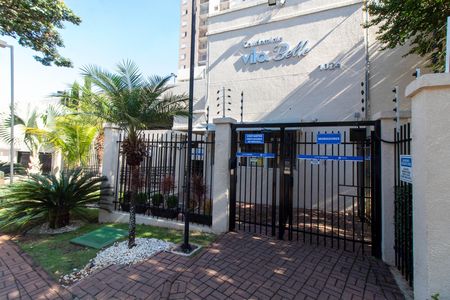 Apartamento à venda com 66m², 2 quartos e 1 vaga Apartamento à venda com 66m², 2 quartos e 1 vagaFACHADA