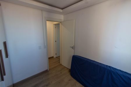 Apartamento à venda com 66m², 2 quartos e 1 vaga Apartamento à venda com 66m², 2 quartos e 1 vagaQUARTO 1