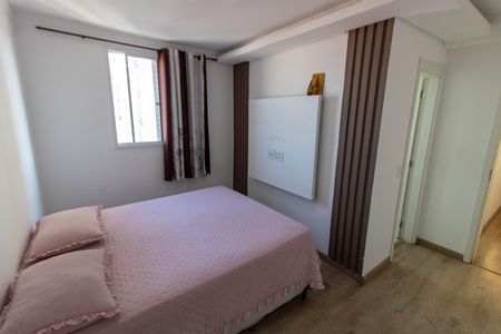 Apartamento à venda com 66m², 2 quartos e 1 vaga Apartamento à venda com 66m², 2 quartos e 1 vagaSUITE