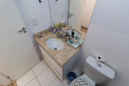 Apartamento à venda com 66m², 2 quartos e 1 vaga Apartamento à venda com 66m², 2 quartos e 1 vagaBANHEIRO SOCIAL