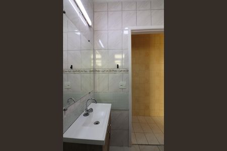 Casa à venda com 110m², 2 quartos e 1 vagaBanheiro Social