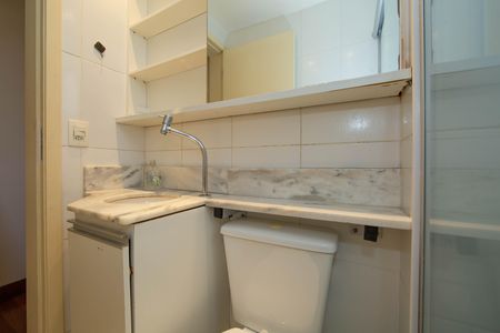 Apartamento para alugar com 71m², 2 quartos e 1 vaga Apartamento para alugar com 71m², 2 quartos e 1 vagaBANHEIRO