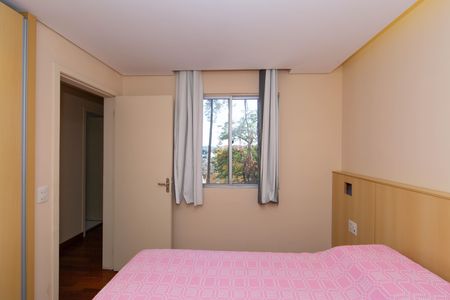 Apartamento para alugar com 71m², 2 quartos e 1 vaga Apartamento para alugar com 71m², 2 quartos e 1 vagaQUARTO1