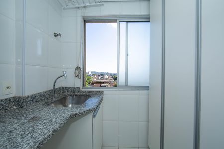 Apartamento para alugar com 71m², 2 quartos e 1 vaga Apartamento para alugar com 71m², 2 quartos e 1 vagaAREA DE SERVICO