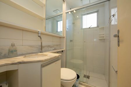 Apartamento para alugar com 71m², 2 quartos e 1 vaga Apartamento para alugar com 71m², 2 quartos e 1 vagaBANHEIRO