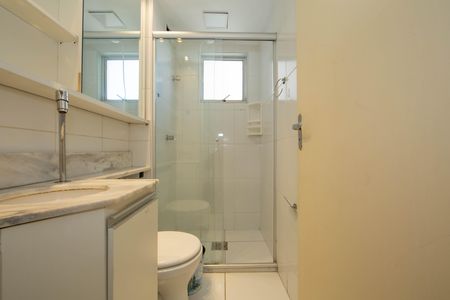 Apartamento para alugar com 71m², 2 quartos e 1 vaga Apartamento para alugar com 71m², 2 quartos e 1 vagaBANHEIRO