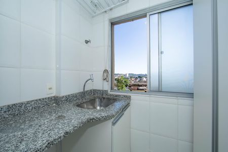 Apartamento para alugar com 71m², 2 quartos e 1 vaga Apartamento para alugar com 71m², 2 quartos e 1 vagaAREA DE SERVICO