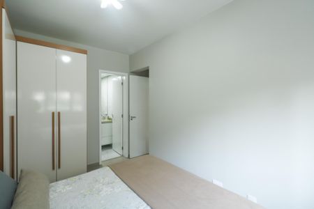 Apartamento para alugar com 78m², 2 quartos e 1 vaga Apartamento para alugar com 78m², 2 quartos e 1 vagaSuíte