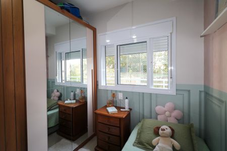 Apartamento para alugar com 78m², 2 quartos e 1 vaga Apartamento para alugar com 78m², 2 quartos e 1 vagaQuarto