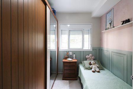 Apartamento para alugar com 78m², 2 quartos e 1 vaga Apartamento para alugar com 78m², 2 quartos e 1 vagaQuarto