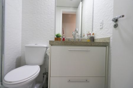 Apartamento para alugar com 78m², 2 quartos e 1 vaga Apartamento para alugar com 78m², 2 quartos e 1 vagaBanheiro Social