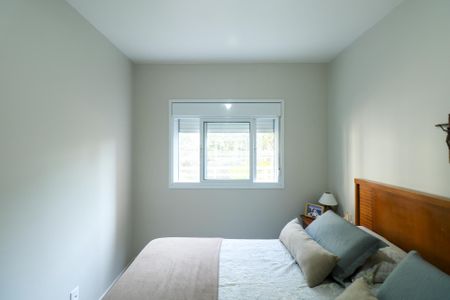 Apartamento para alugar com 78m², 2 quartos e 1 vaga Apartamento para alugar com 78m², 2 quartos e 1 vagaSuíte