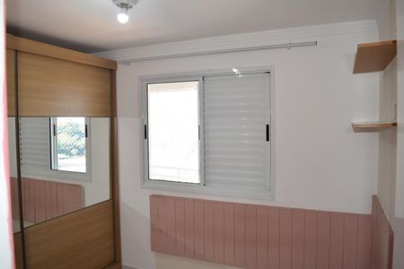 Apartamento à venda com 84m², 3 quartos e 2 vagasQuarto 1
