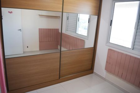 Apartamento à venda com 84m², 3 quartos e 2 vagasQuarto 1